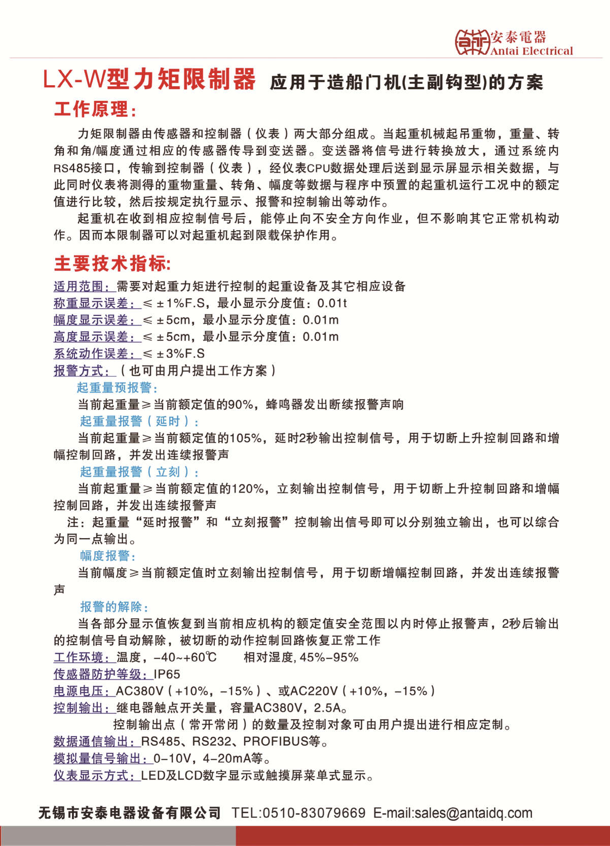 图片28.png